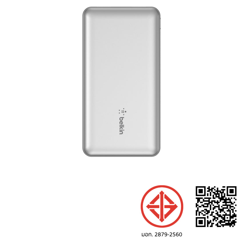 แบตเตอรี่สำรองพกพา Belkin Pocket Power 10K