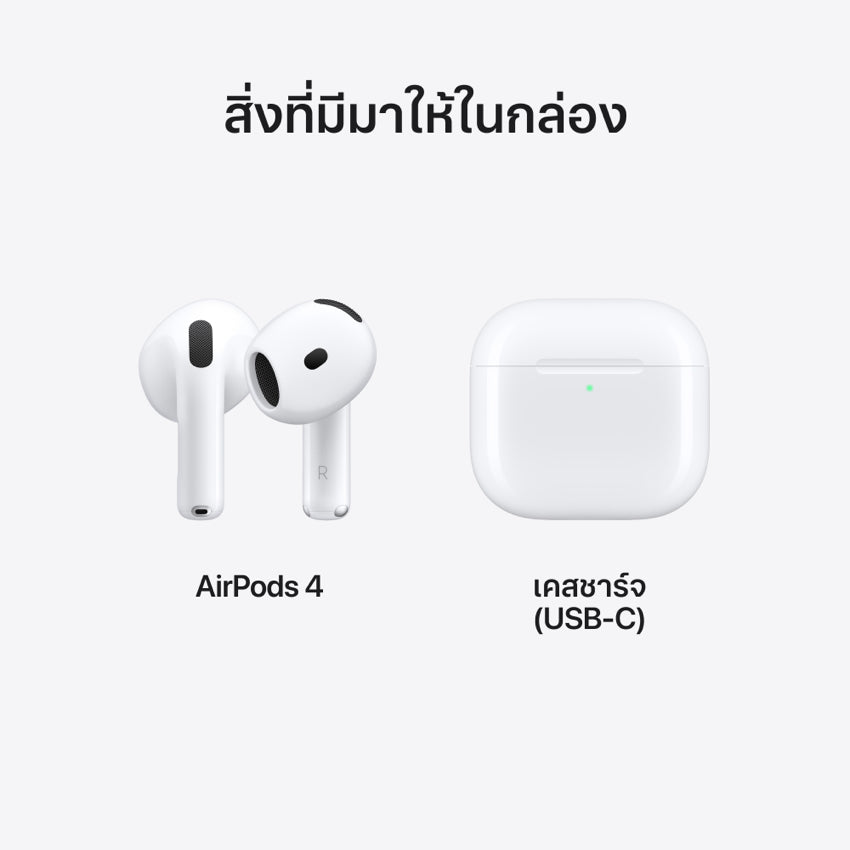 AirPods 4