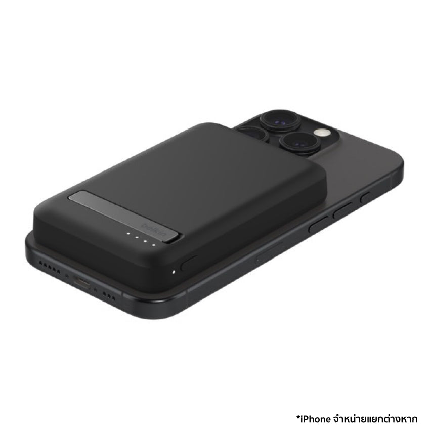 แบตเตอรี่สำรองพกพา BoostCharge Magnetic Qi2 15 วัตต์ พร้อมขาตั้งในตัว ความจุ 5000 mAh สี Black จากแบรนด์ BELKIN