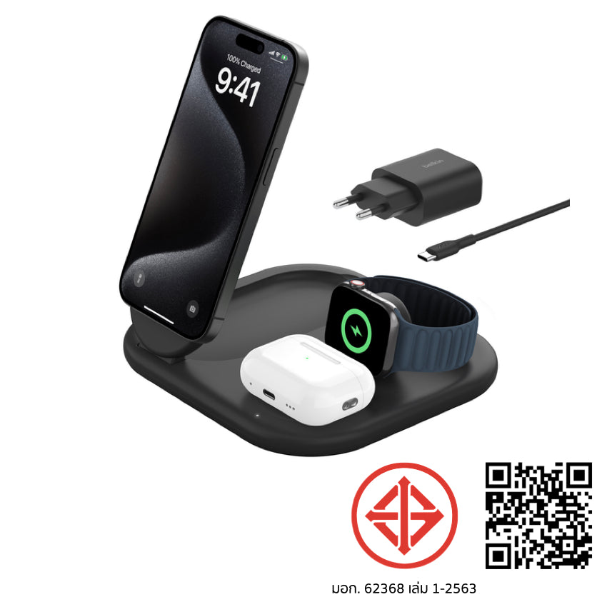 Belkin Boost Charge Qi2 3 in 1 Magnetic Foldable Wireless Charger - Black