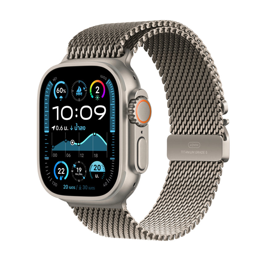 Apple AW 49mm Natural Titanium Case Ultra 2 GPS + Cellular - Natural Titanium Milanese Loop - S