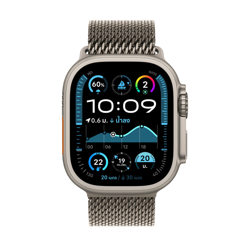 Apple AW 49mm Natural Titanium Case Ultra 2 GPS + Cellular - Natural Titanium Milanese Loop - S