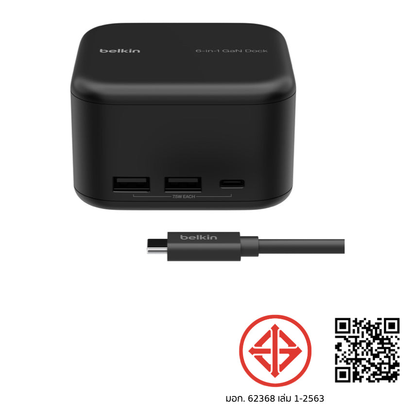 Belkin CONNECT USB-C GaN Dock with Power Pass 130W and 2M Power Cord - Black