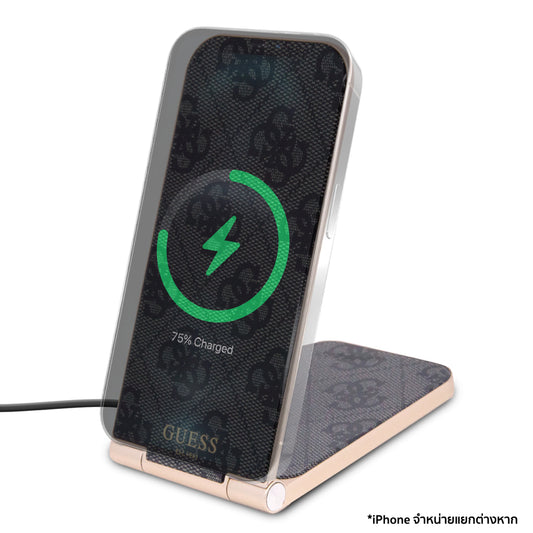 Guess Magnetic Desk Charger 4G Pattern - Black