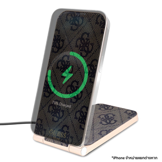 แท่นชาร์จไร้สาย Guess Magnetic Desk Charger 4G Pattern สี Brown