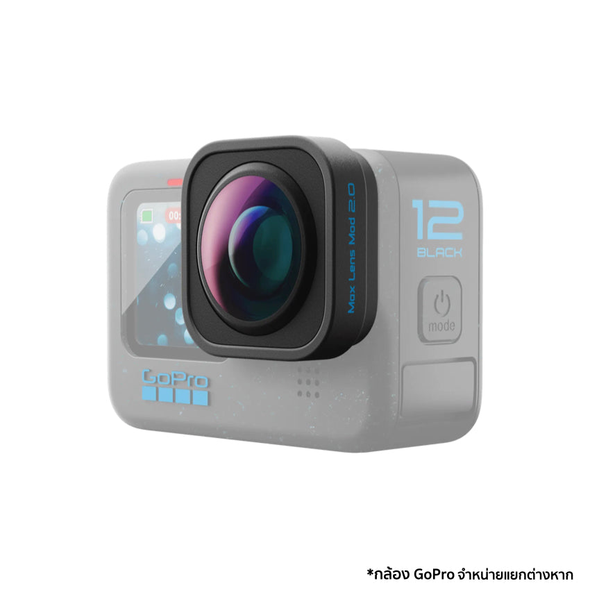 GoPro Mods Max Lens 2.0 - Black