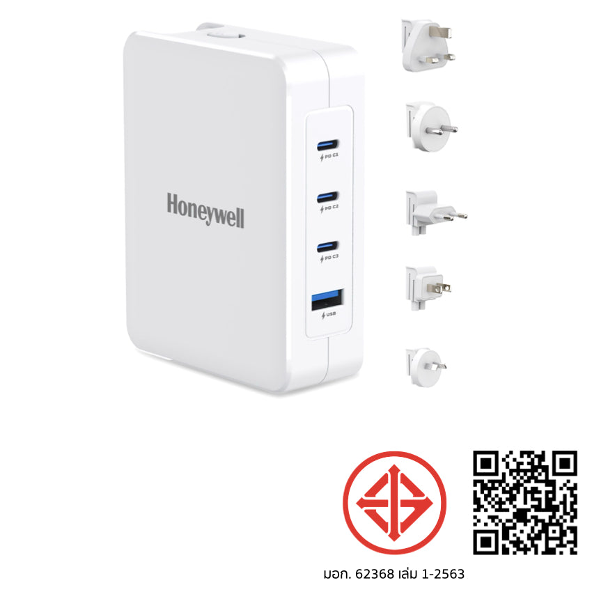 Honeywell Zest Charger GaN 100W - White