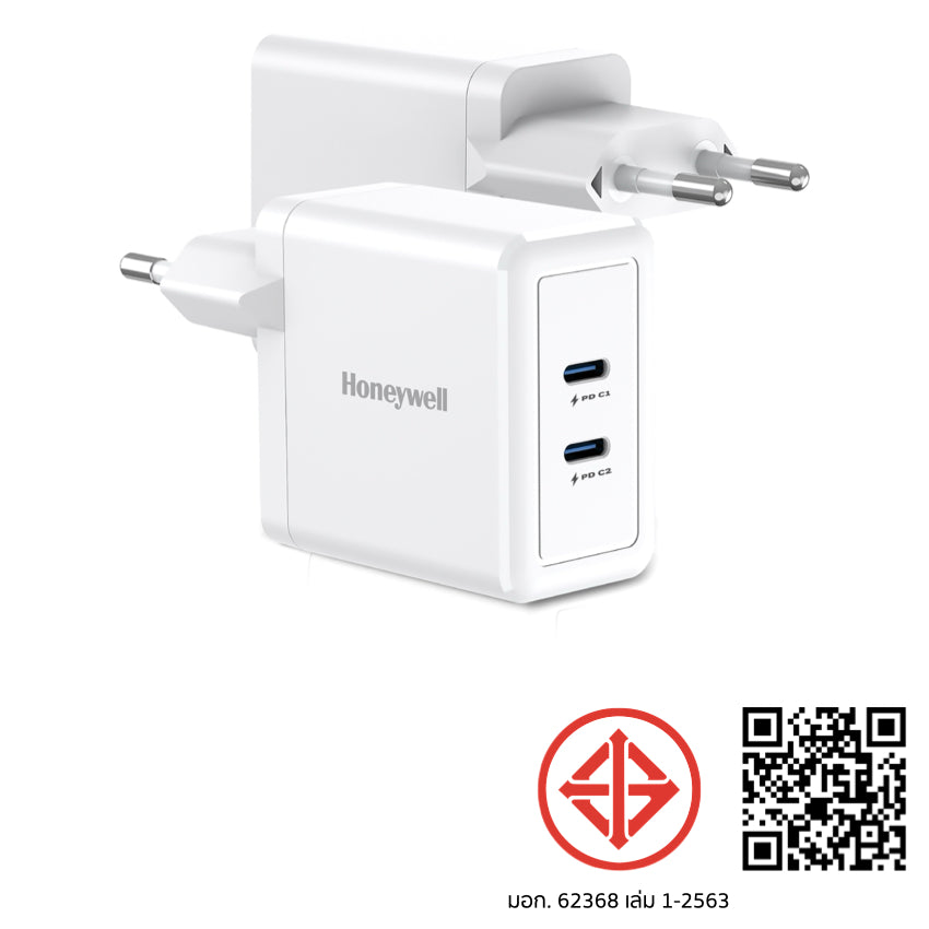 Honeywell Zest Charger GaN 45W - White