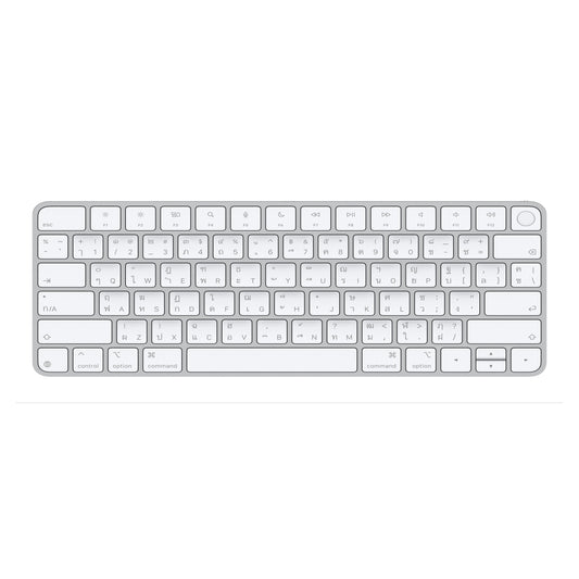 Magic Keyboard with Touch ID for Mac models with Apple silicon - Thai