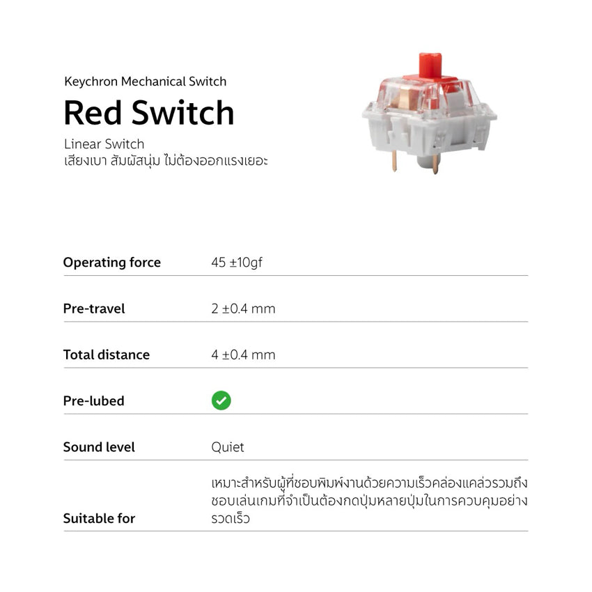 Keychron C3 Pro Wired Keyboard Red Switch TH