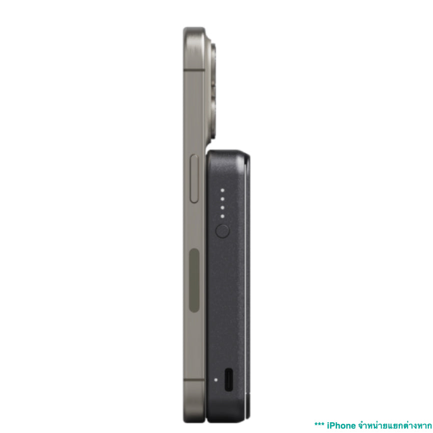 Mophie UNV BTRY Snap+ Powerstation Ministand 5K Qi2