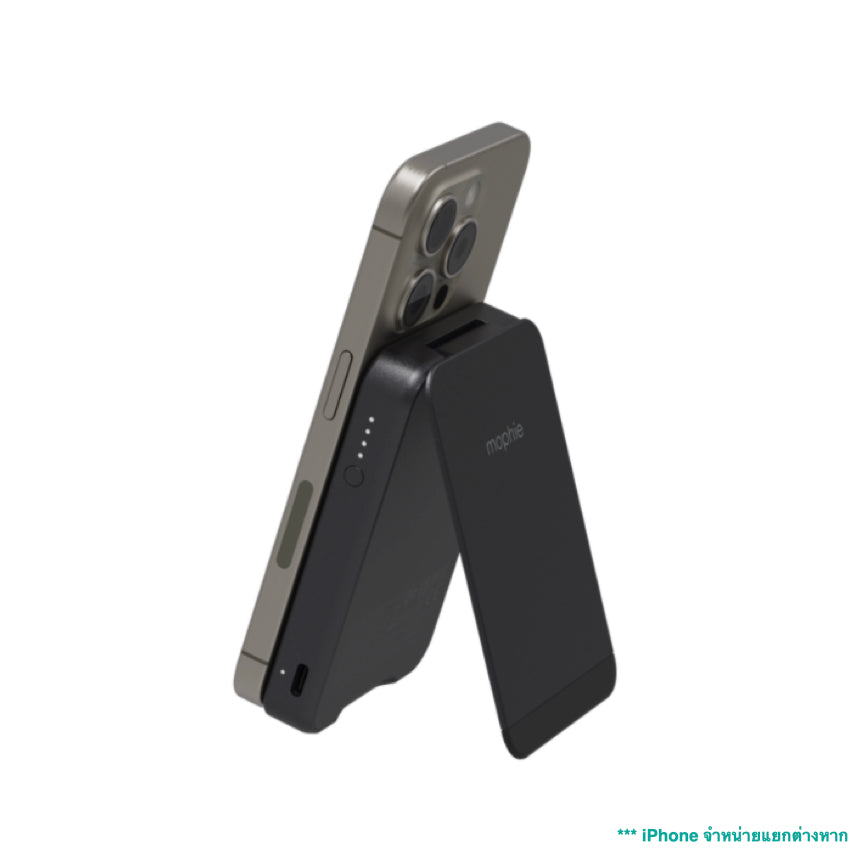 Mophie UNV BTRY Snap+ Powerstation Ministand 5K Qi2