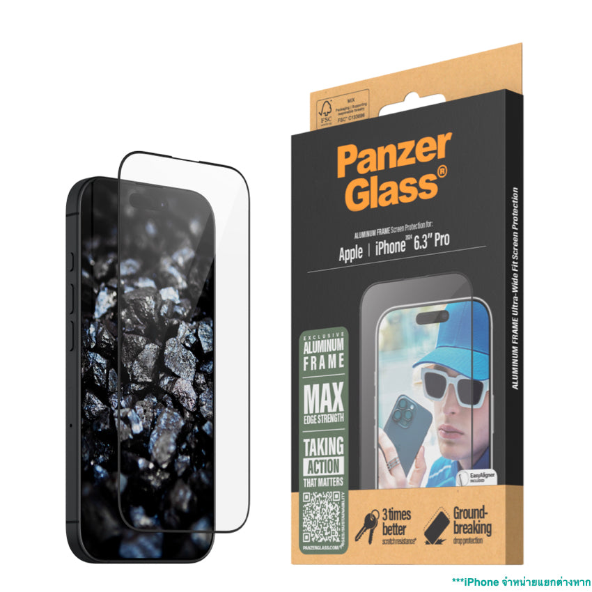 Panzerglass Ultra Wide Fit Aluminum Frame for iPhone 16 Pro