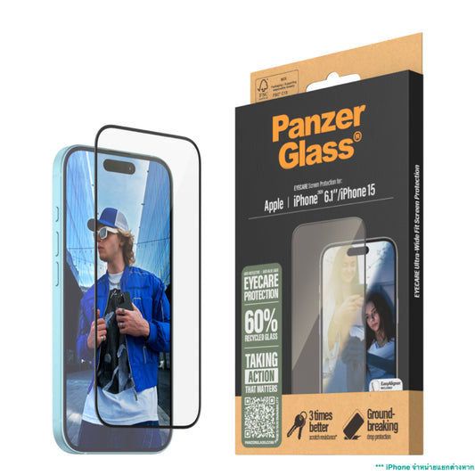 Panzerglass Ultra Wide Fit Anti-Reflective/Bluelight for iPhone 16