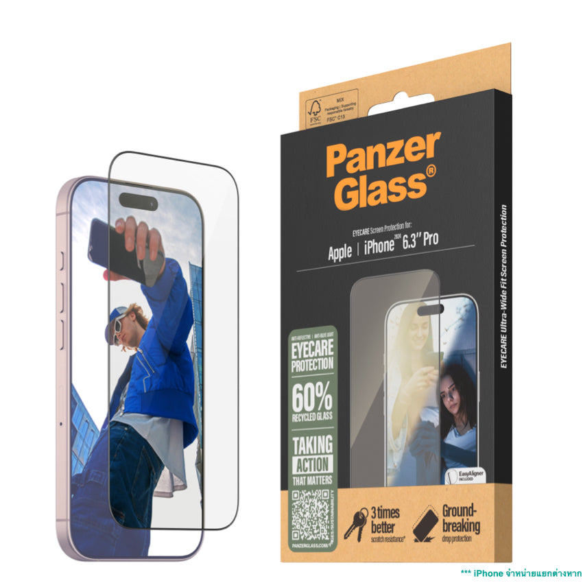 Panzerglass Ultra Wide Fit Anti-Reflective/Bluelight for iPhone 16 Pro