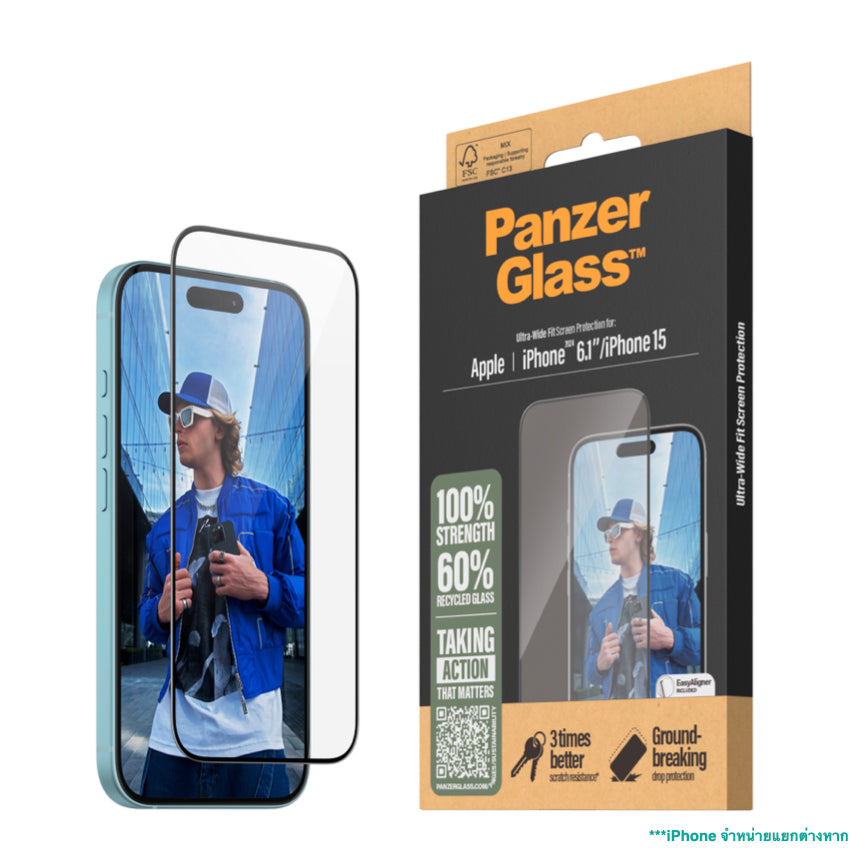 PANZERGLASS Ultra Wide Fit for iPhone 16