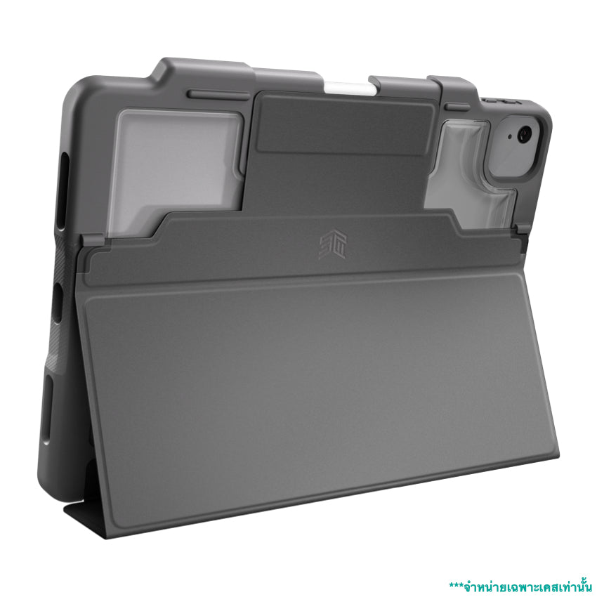 STM Dux Plus for iPad Air 10.9 G4/G5 /Air 11 G6 - Black