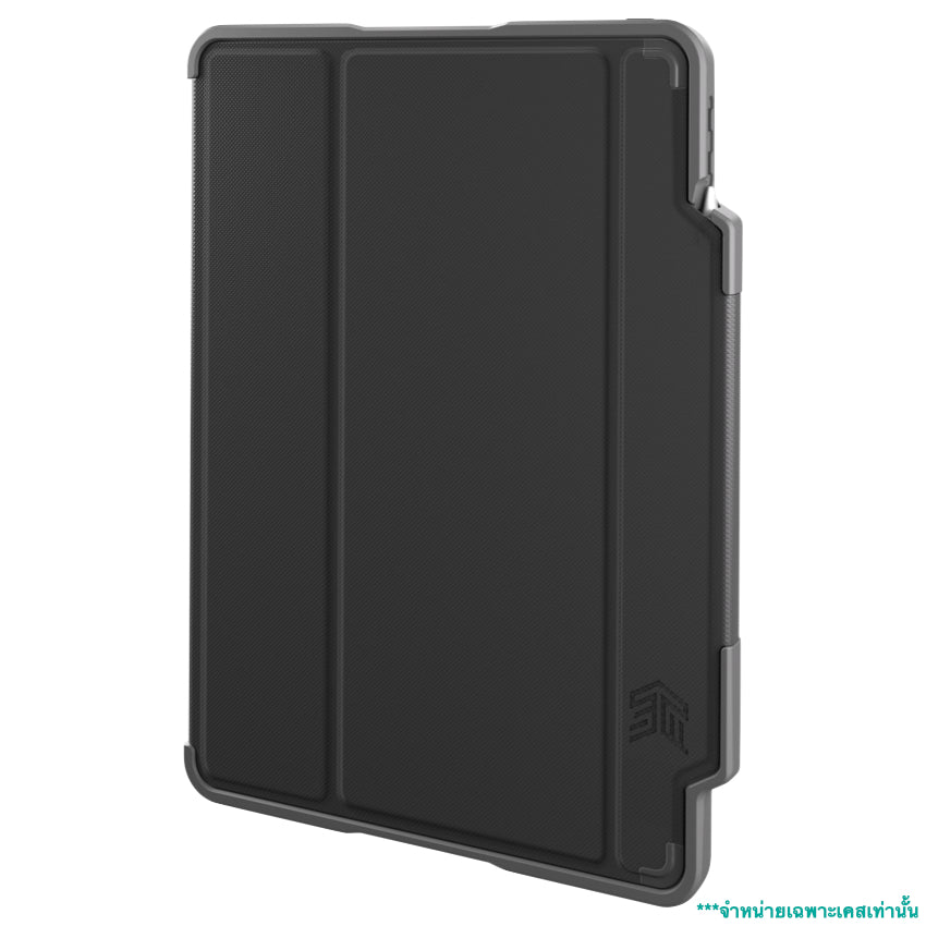 STM Dux Plus for iPad Air 10.9 G4/G5 /Air 11 G6 - Black