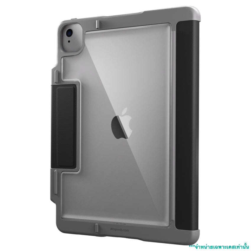 STM Dux Plus for iPad Air 10.9 G4/G5 /Air 11 G6 - Black