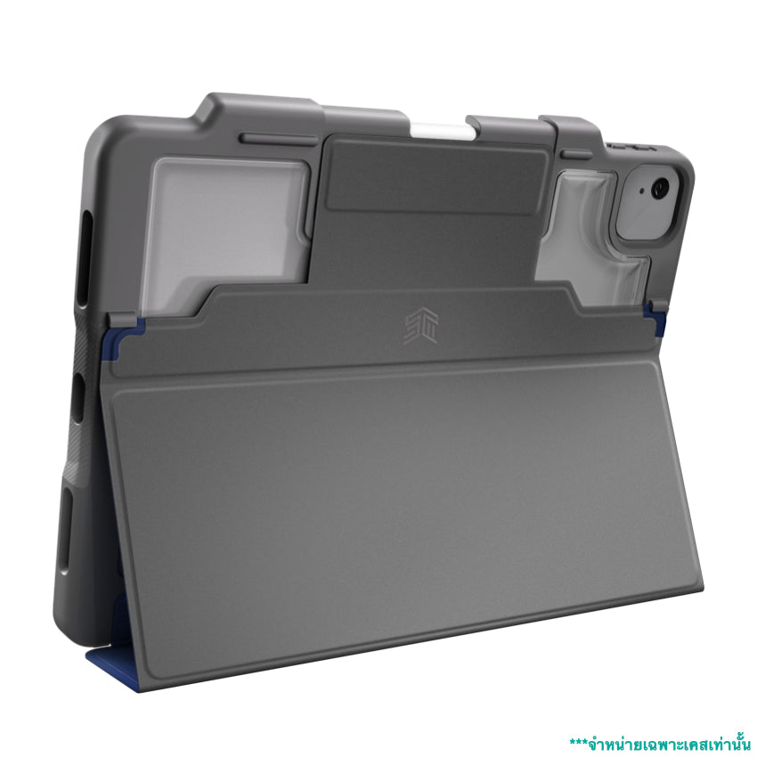 Stm Dux Plus for iPad Air 10.9 G4/G5 /Air 11 G6 - Midnight Blue