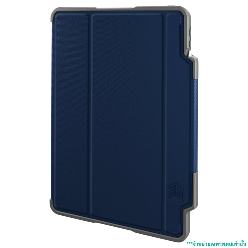 Stm Dux Plus for iPad Air 10.9 G4/G5 /Air 11 G6 - Midnight Blue