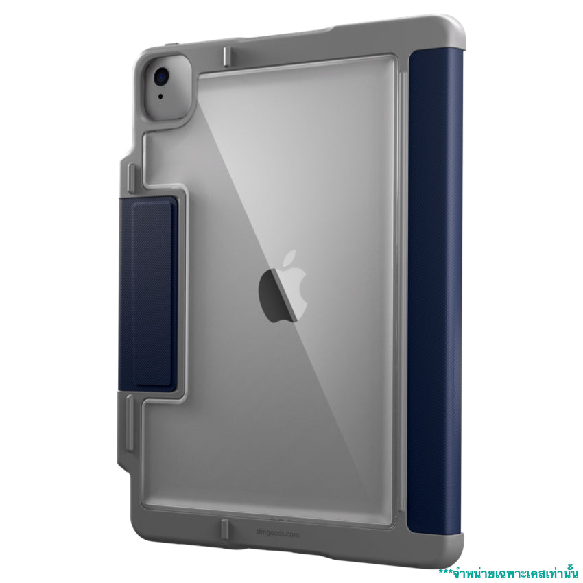 Stm Dux Plus for iPad Air 10.9 G4/G5 /Air 11 G6 - Midnight Blue