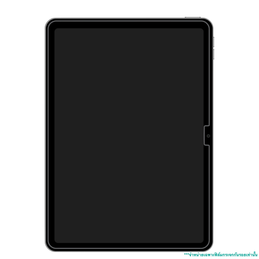 Stm Glass Screen Protector for iPad 10.9 G10