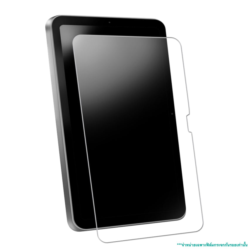 Stm Glass Screen Protector for iPad Air 11 M2 /Pro 11 M4