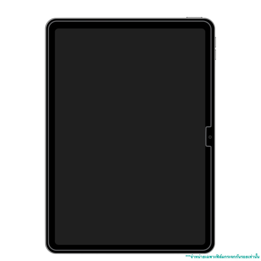 Stm Glass Screen Protector for iPad Air 11 M2 /Pro 11 M4