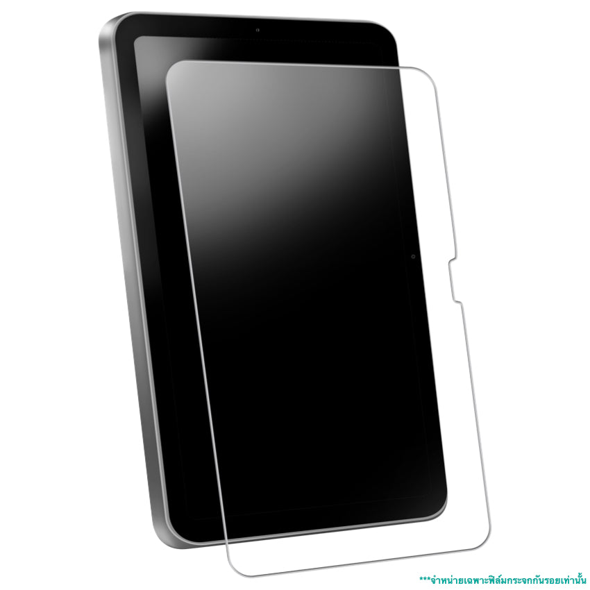 STM Glass Screen Protector for iPad Air 13 M2 /Pro 13 M4