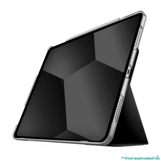 เคส Stm Studio สำหรับ iPad Air 13 รุ่นที่ 6 สี Black