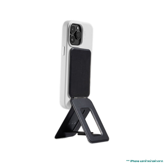 MOFT Snap Invisible Phone Tripod (MOVAS) - Black