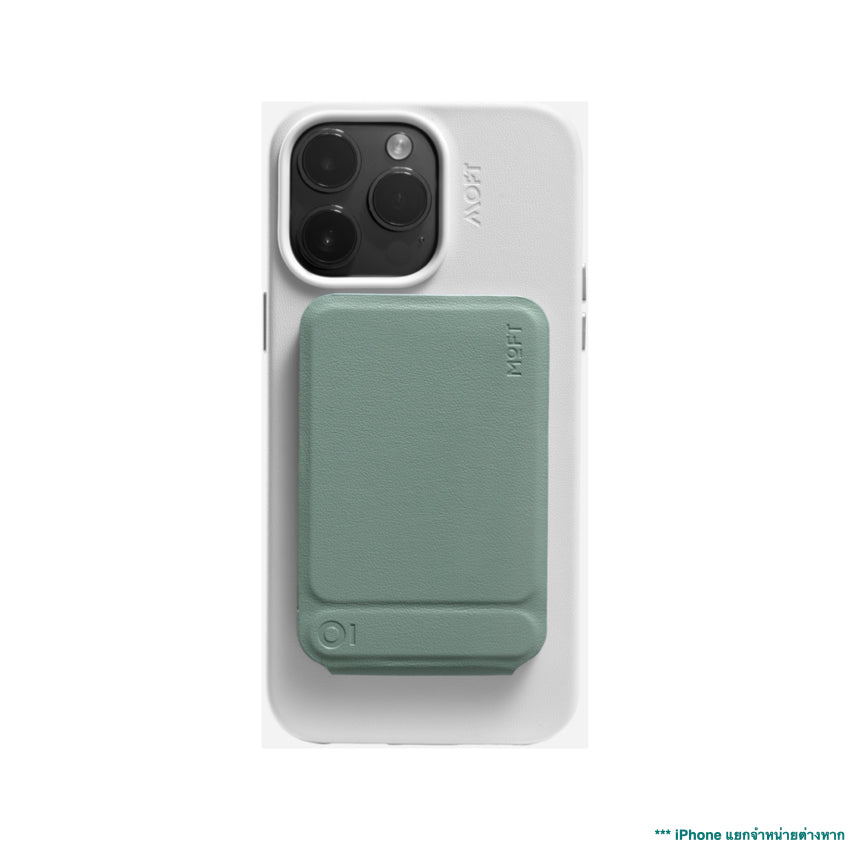 MOFT Snap Invisible Phone Tripod (MOVAS) - Seafoam