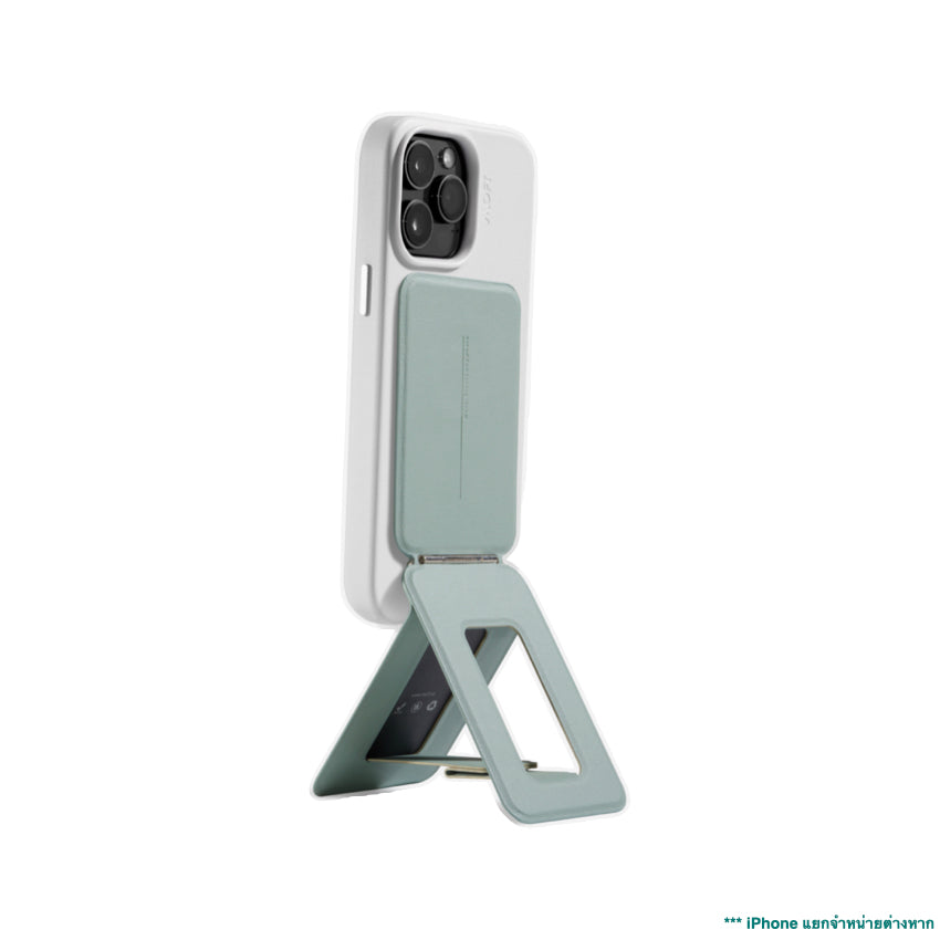 MOFT Snap Invisible Phone Tripod (MOVAS) - Seafoam