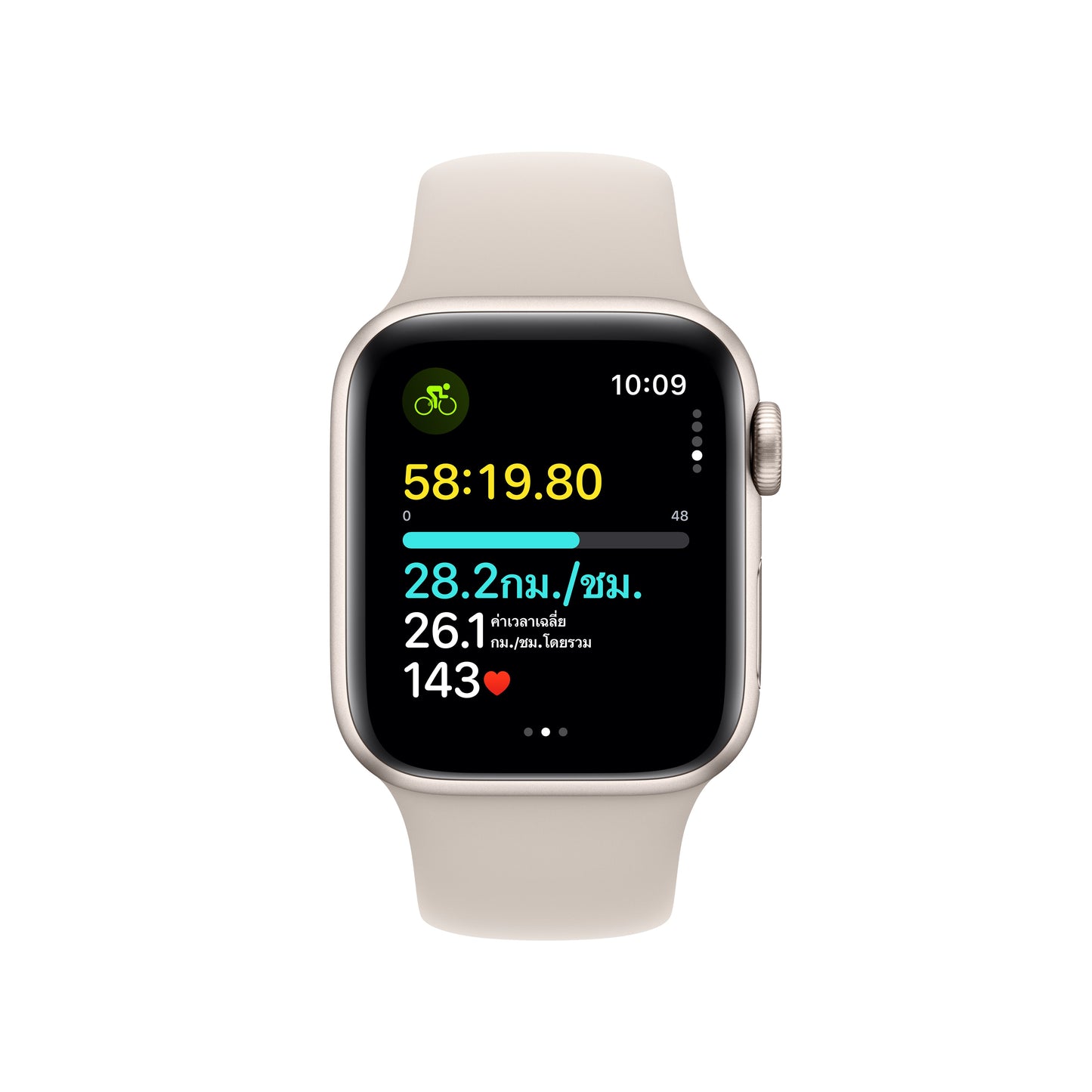 Apple Watch SE GPS + Cellular 40mm Starlight Aluminum Case with Starlight Sport Band - M/L