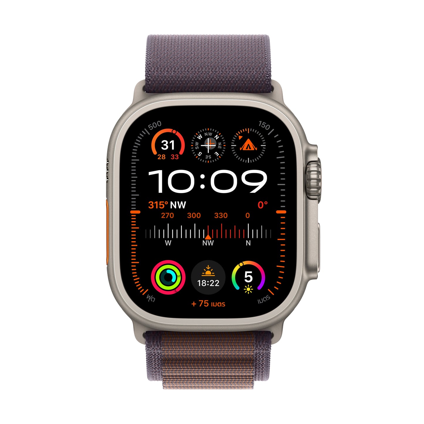 Apple Watch Ultra 2 GPS + Cellular 49mm Titanium Case with Indigo Alpine Loop - Small