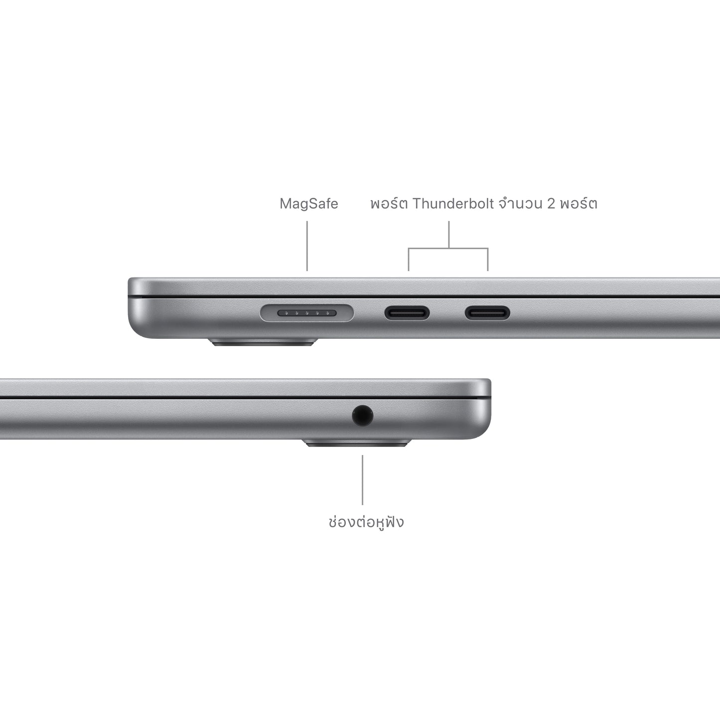 15-inch MacBook Air: Apple M3 chip with 8‑core CPU and 10‑core GPU, 512GB SSD - Space Gray