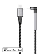 สายชาร์จเกมมิ่ง USB-C to Lightning รองรับการชาร์จเร็วสูงสุด 60 วัตต์ สำหรับ iPhone, iPad, iPod จากแบรนด์ VALORE