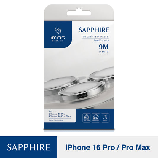 ฟิล์มกระจกป้องกันเลนส์ iPhone 16 Pro/16 Pro Max Imos Sapphire PVD Stainless Frame สี Silver