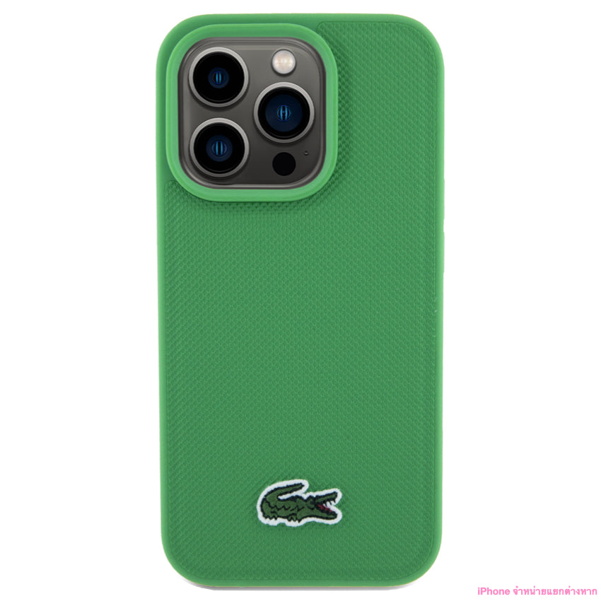 เคสกันกระแทก Lacoste Mag Hard สำหรับ iPhone 15 Pro Max สี Green