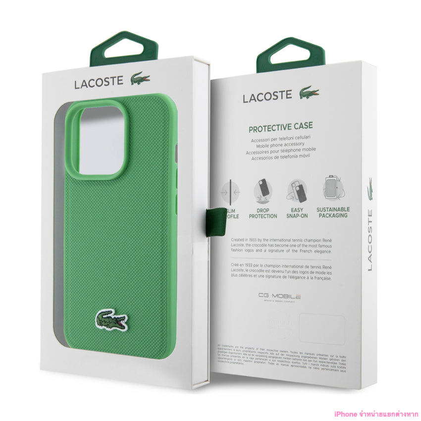 เคสกันกระแทก Lacoste Mag Hard สำหรับ iPhone 15 Pro Max สี Green