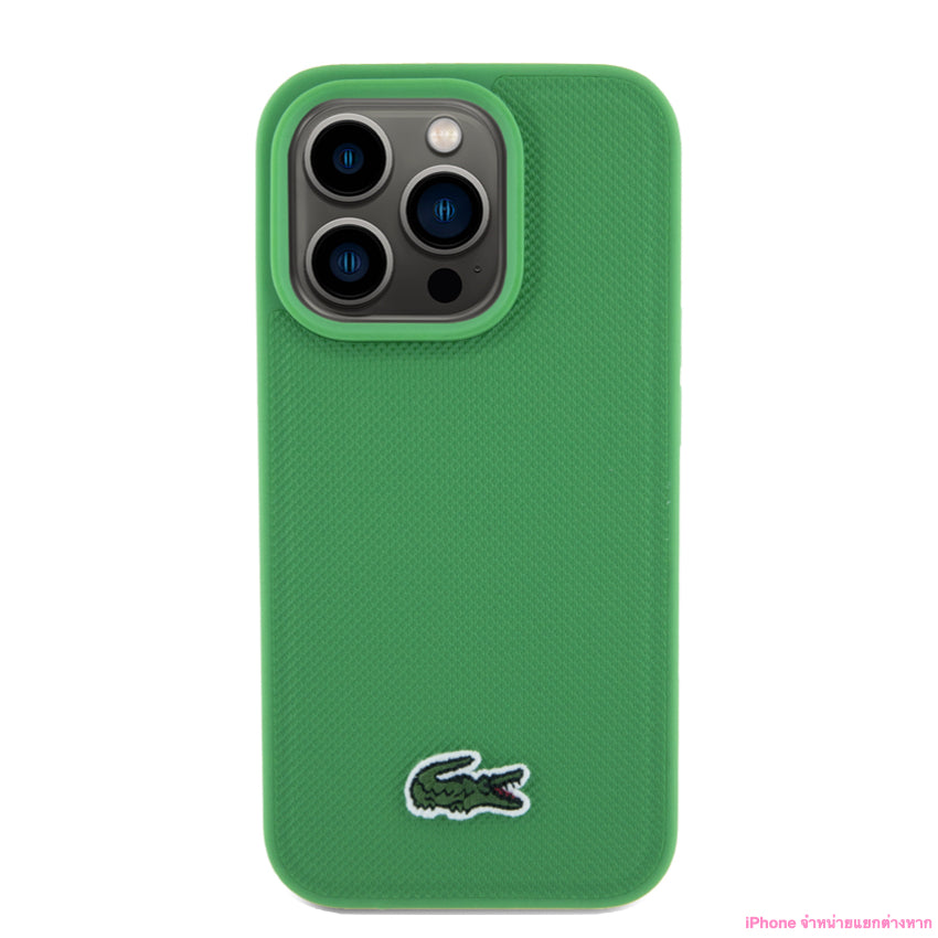 เคสกันกระแทก Lacoste Mag Hard สำหรับ iPhone 15 Pro สี Green