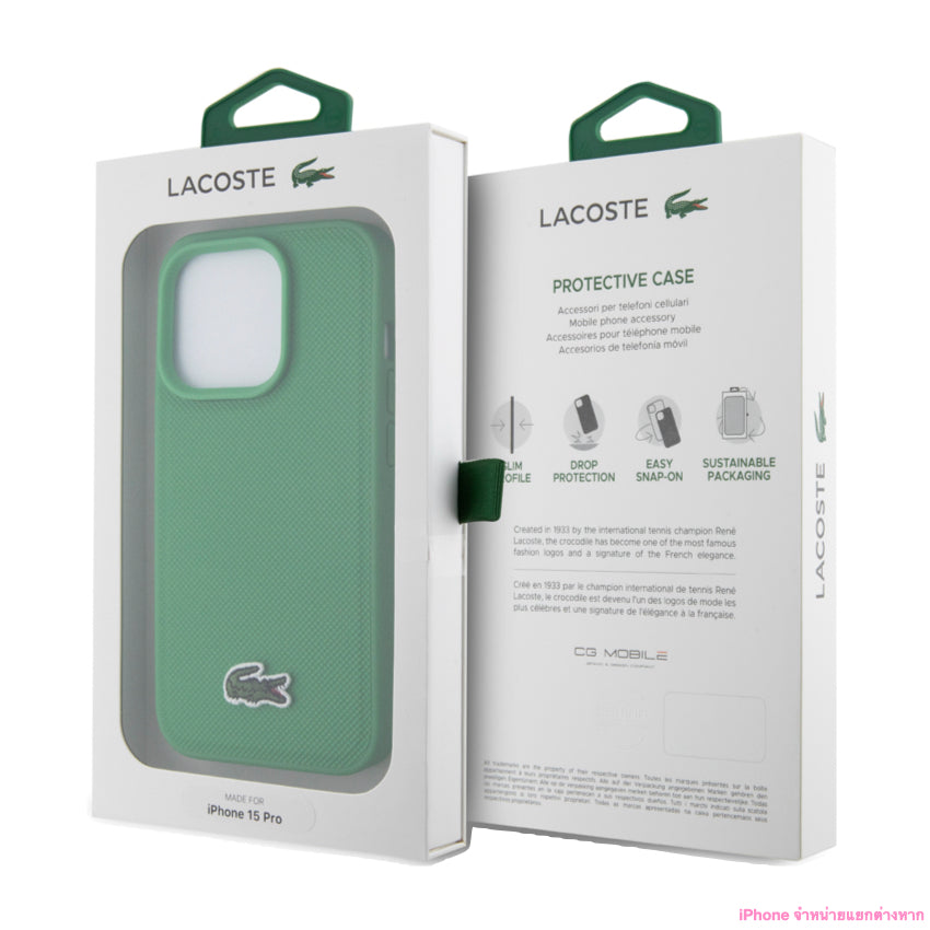 เคสกันกระแทก Lacoste Mag Hard สำหรับ iPhone 15 Pro สี Green