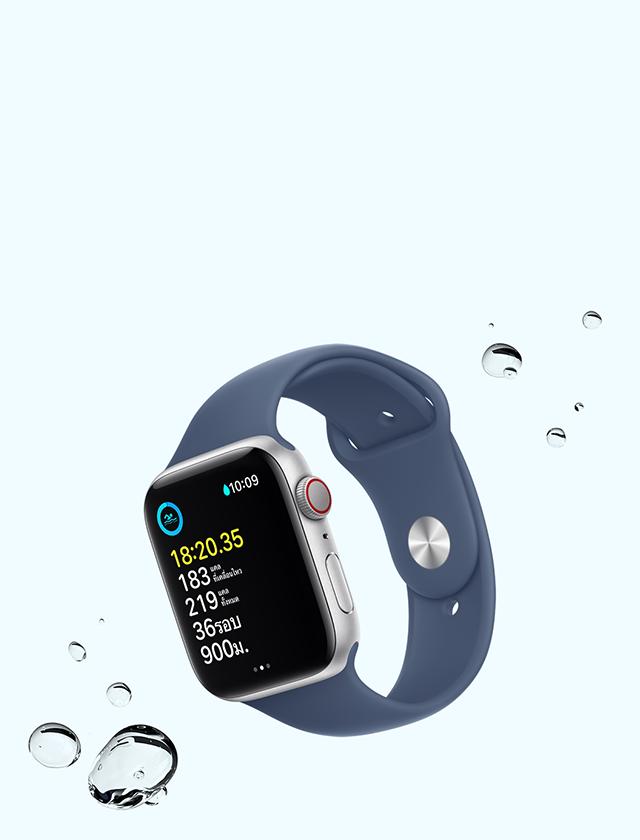 หน้าจอการออกกำลังกายด้วยการว่ายน้ำบน Apple Watch SE แสดงถัดจากหยดน้ำ