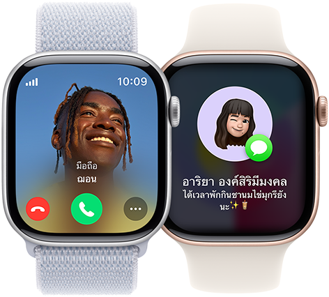 สายเรียกเข้าบน Apple Watch Series 10 และข้อความเข้าบน Apple Watch Series 10 อีกเรือน